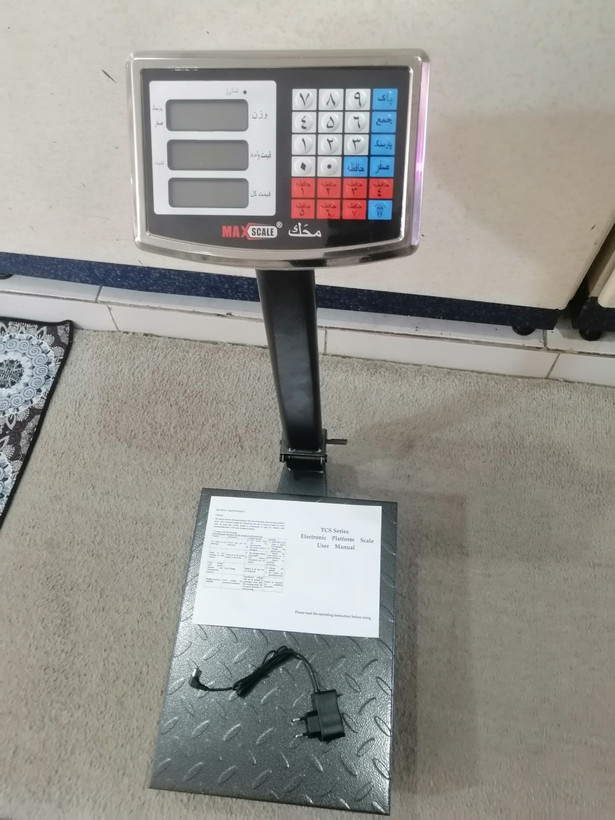 ترازو200 کیلویی اصل محک زد آب تمام فلز