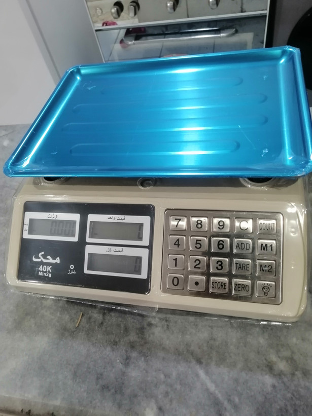 ترازو محک اصل ایرانی با دقت 2 گرم 40 کیلویی