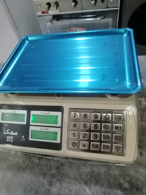ترازو محک اصل ایرانی با دقت 2 گرم 40 کیلویی