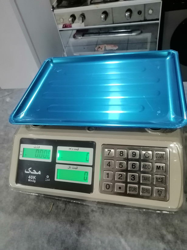 ترازو محک اصل ایرانی با دقت 2 گرم 40 کیلویی