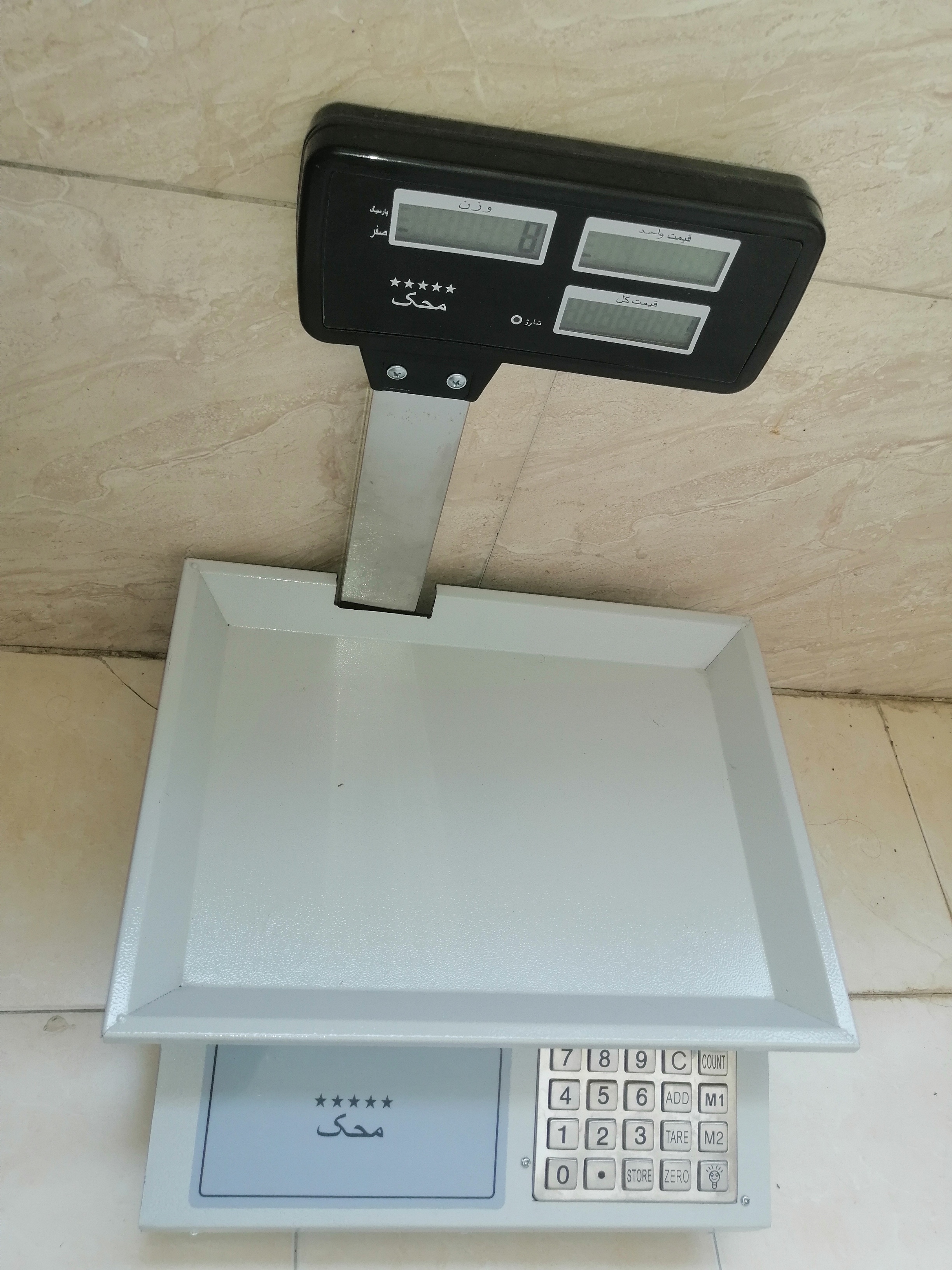 ترازو 80 کیلویی علمک دار محک اصل تمام فلز